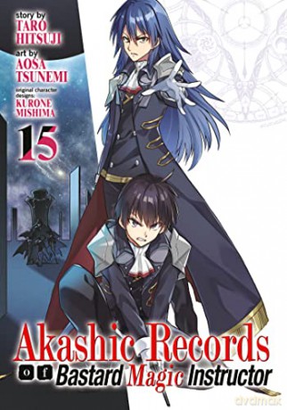 Akashic Records Of Bastard Magic Instruc - Hitsuji Tarou [KSIĄŻKA]
