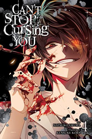 Cant Stop Cursing You Vol 4 - Kensuke Koba [KSIĄŻKA]