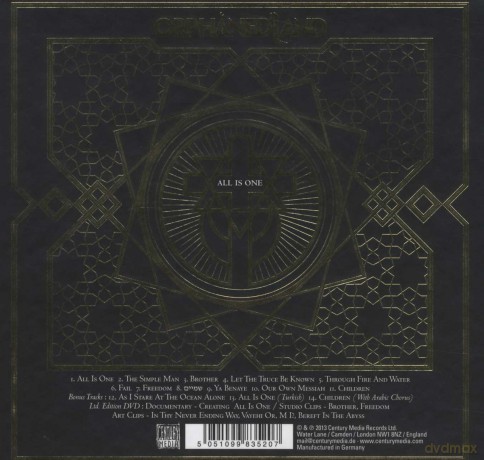 Orphaned Land: All Is One Ltd. (digibook) [CD]+[DVD]