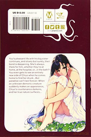 Elder Sister Like One Vol 3 - Pochi Iida [KSIĄŻKA]