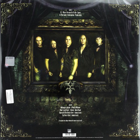 Queensryche: Queensryche [WINYL]+[CD]