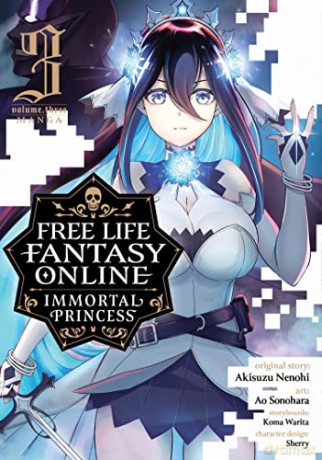 Free Life Fantasy Online Immortal Prince - Akisuzu Nenohi [KSIĄŻKA]