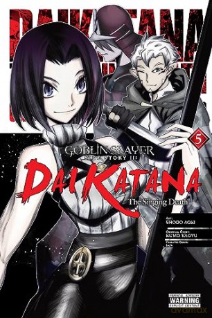 Goblin Slayer Side Story 2 Dai Katana V5 - Shogo Aoki [KSIĄŻKA]