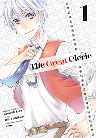 Great Cleric 1 - Hiiro Akikaze [KSIĄŻKA]