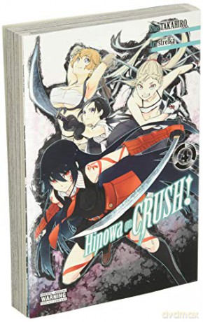 Hinowa Ga Crush Vol 4 - Takahiro [KSIĄŻKA]