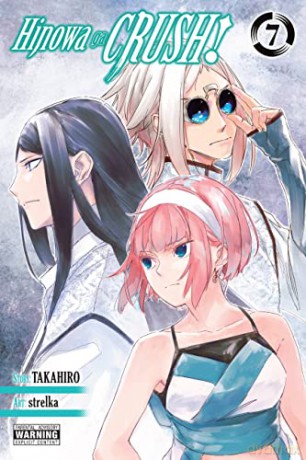 Hinowa Ga Crush Vol 7 - Takahiro [KSIĄŻKA]