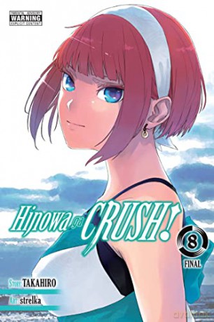 Hinowa Ga Crush Vol 8 - Takahiro [KSIĄŻKA]