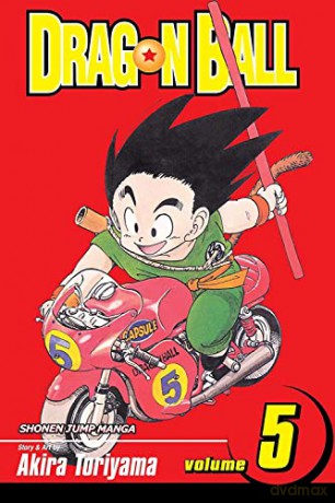 Dragon Ball Vol 5 - Unknown [KSIĄŻKA]