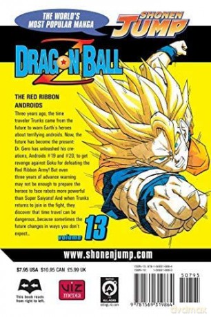 Dragon Ball Z Vol 13 - Akira Toriyama [KSIĄŻKA]