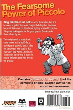 Dragonball 3 In 1 Edition 5 - Akira Toriyama [KSIĄŻKA]