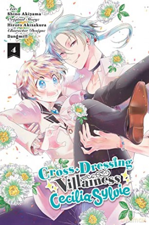 Cross Dressing Villainess Cecilia V4 - Hiroro Akizakura [KSIĄŻKA]