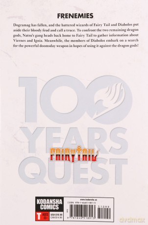 Fairy Tail 100 Years Quest 14 - Hiro Mashima [KSIĄŻKA]