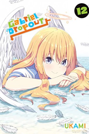 Gabriel Dropout Vol 12 - Ukami [KSIĄŻKA]