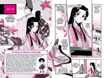 History Of Japan In Manga - Kanaya Shunichiro [KSIĄŻKA]