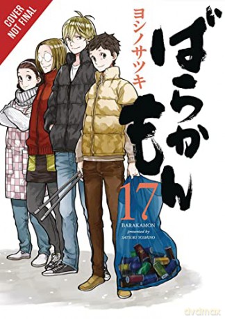Barakamon Vol 17 - Satsuki Yoshino [KSIĄŻKA]