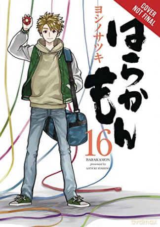 Barakamon Vol 16 - Satsuki Yoshino [KSIĄŻKA]