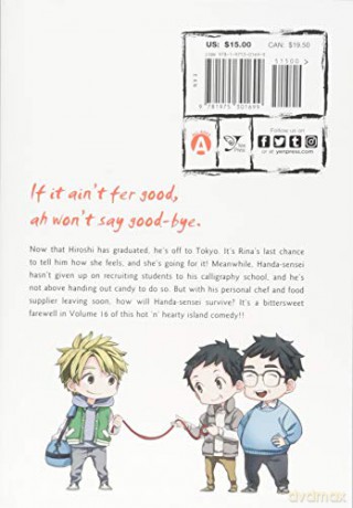 Barakamon Vol 16 - Satsuki Yoshino [KSIĄŻKA]