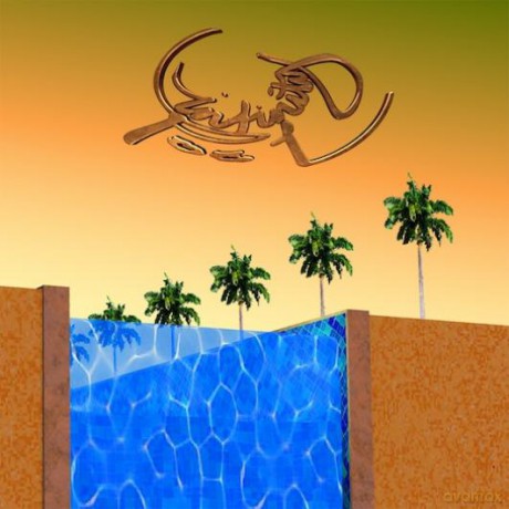 When Saints Go Machine: Infinity Pool [WINYL]