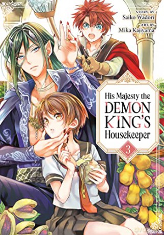 His Majesty The Demon Kings Housekeeper - Saiko Wadori [KSIĄŻKA]