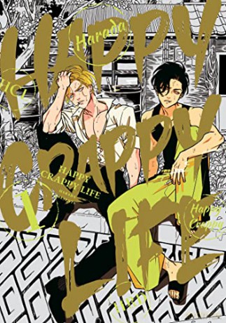 Happy Crappy Life Volume 1 - Harada [KSIĄŻKA]