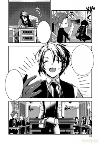 I Got Fired As A Court Wizard So Now Im - Rui Sekai [KSIĄŻKA]