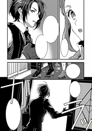 I Got Fired As A Court Wizard So Now Im - Rui Sekai [KSIĄŻKA]