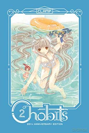 Chobits 20th Anniversary Edition 2 - Clamp [KSIĄŻKA]