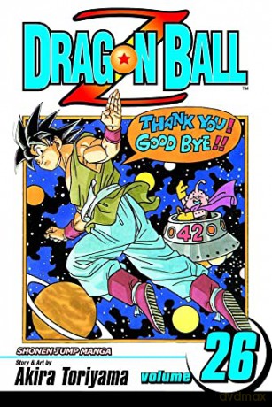 Dragon Ball Z Vol 26 - Akira Toriyama [KSIĄŻKA]
