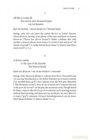 Basho The Complete Haiku Of Matsuo Basho - Basho [KSIĄŻKA]