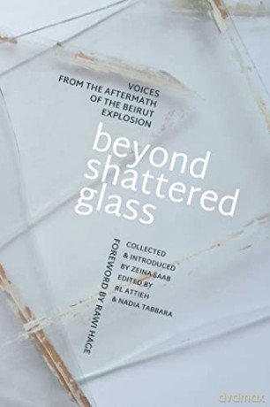 Beyond Shattered Glass - Zeina Saab [KSIĄŻKA]