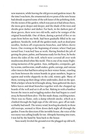 Best Japanese Short Stories - Lane (Trans) Dunlop [KSIĄŻKA]