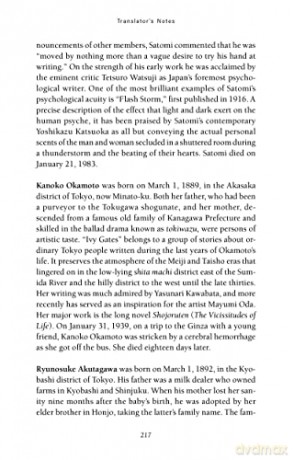 Best Japanese Short Stories - Lane (Trans) Dunlop [KSIĄŻKA]
