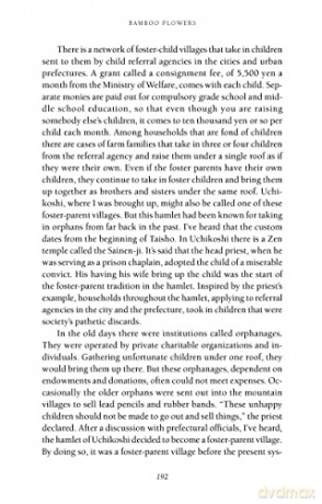 Best Japanese Short Stories - Lane (Trans) Dunlop [KSIĄŻKA]