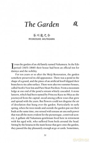 Best Japanese Short Stories - Lane (Trans) Dunlop [KSIĄŻKA]