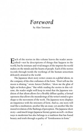 Best Japanese Short Stories - Lane (Trans) Dunlop [KSIĄŻKA]