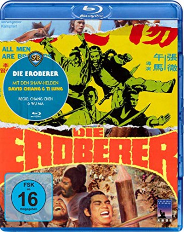 All Men Are Brothers [Blu-Ray]