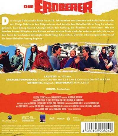 All Men Are Brothers [Blu-Ray]