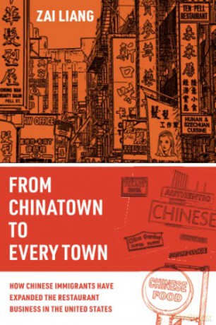 From Chinatown To Every Town - Zai Liang [KSIĄŻKA]
