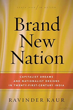 Brand New Nation - Kaur [KSIĄŻKA]