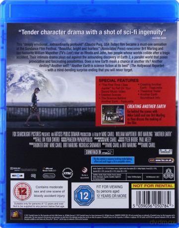Another Earth (Druga Ziemia) [Blu-Ray]