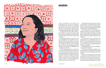 How We Got By - Shaina Feinberg [KSIĄŻKA]
