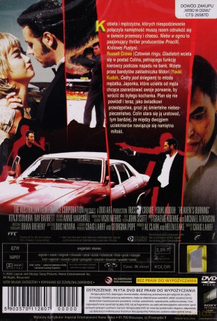 Niebo w ogniu (1997) [DVD]
