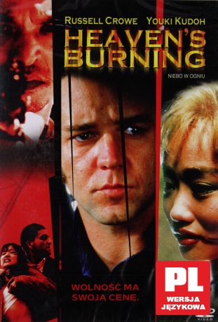 Niebo w ogniu (1997) [DVD]