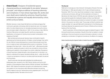 Design Monograph Gaudi - J Carmel-Arthur [KSIĄŻKA]