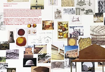 Hirosaki Museum Of Contemporary Art - Tsuyoshi Tane [KSIĄŻKA]