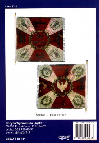 11 pułk piechoty - Szostek Leszek [KSIĄŻKA]