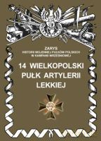 14 wielkopolski pułk artylerii lekkiej - Dymek Przemysław [KSIĄŻKA]