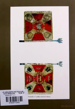 15 wlkp pułk artylerii lekkiej. Zarys Historii Wojennej Pułków Polskich w Kampanii Wrześniowej - Zarzycki Piotr [KSIĄŻKA]