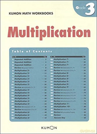 Grade 3 Multiplication - Kumon [KSIĄŻKA]
