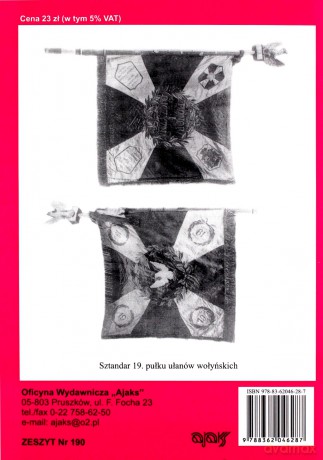 19 pułk ułanów wołyńskich. Zarys Historii Wojennej Pułków Polskich w Kampanii Wrześniowej - Wojciechowski Jerzy S. [KSIĄŻKA]